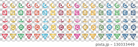 SDGsカラーの数字アイコンセット。白背景にベクターイラスト。 130333449