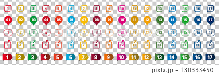SDGs color number icon set.Vector illustration on white background. 130333450