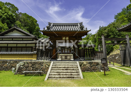 神勝寺 国際禅道場 広島県福山市 神勝寺 国際禅道場 広島県福山市 130333504