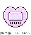 かわいいハートのゲームイラスト　ピンク 130334207