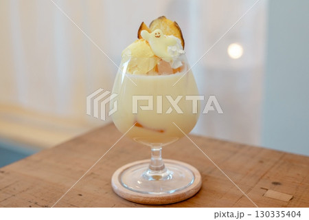 おばけのチョコがかわいいハロウィン限定やきいもラテ 130335404