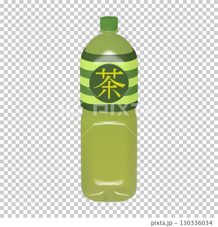 日用品のイラスト素材 ペットボトル 2L お茶(1_2) 日用品のイラスト素材 ペットボトル 2L お茶(1_2) 130336034