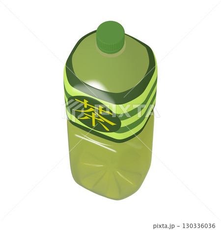 日用品のイラスト素材 ペットボトル 2L お茶(1_4) 日用品のイラスト素材 ペットボトル 2L お茶(1_4) 130336036