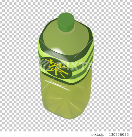 日用品のイラスト素材 ペットボトル 2L お茶(1_4) 日用品のイラスト素材 ペットボトル 2L お茶(1_4) 130336036