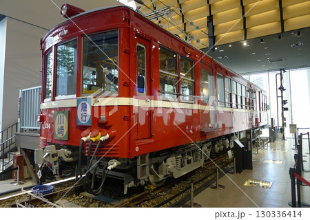 京急ミュージアム 130336414