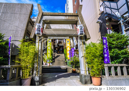 日本の東京都市景観 新橋・烏森神社などを望む 日本の東京都市景観 新橋・烏森神社などを望む 130336902
