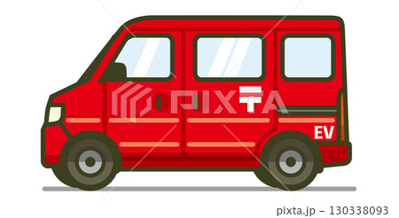 真横の郵便車（EV車）のイラスト 130338093