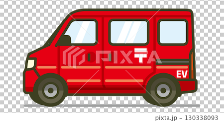 真横の郵便車（EV車）のイラスト 130338093