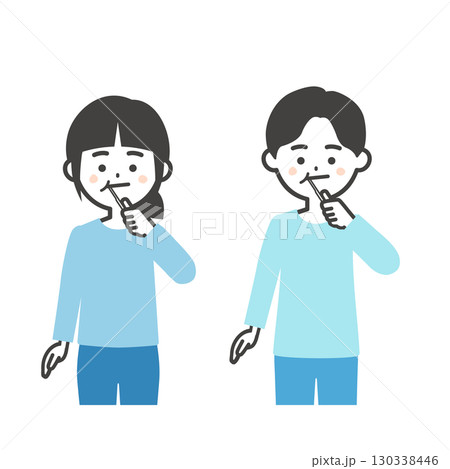 歯ブラシをくわえる子供たちイラスト 130338446