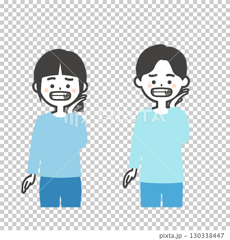 Illustration of children with visible tooth decay 130338447