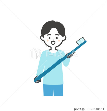 大きな歯ブラシを持つ男の子イラスト 130338451