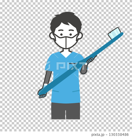 一名身穿灌木叢的男子手持大牙刷的插圖 130338486