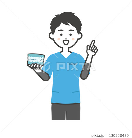 歯の模型を持って指を立てるスクラブ姿の男性イラスト 130338489