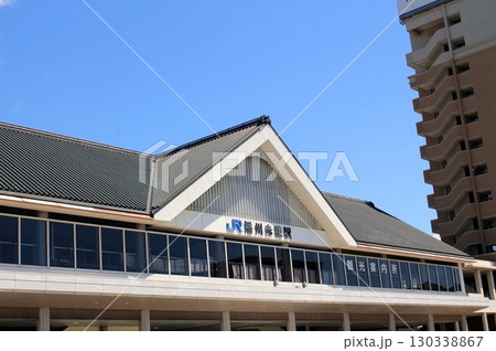 JR播州赤穂駅 130338867