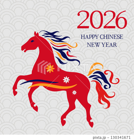 Chinese New Year 2026. Year of the Horse. Vector design template, greeting card or banner. Chinese New Year 2026. Year of the Horse. Vector design template, greeting card or banner. 130341671