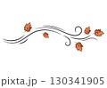 Autumn leaf wind doodle line sketch illustration. Hand drawn doodle design element. 130341905