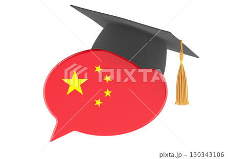 Chinese language learning, speech bubble with graduation cap. 3D rendering Chinese language learning, speech bubble with graduation cap. 3D rendering 130343106