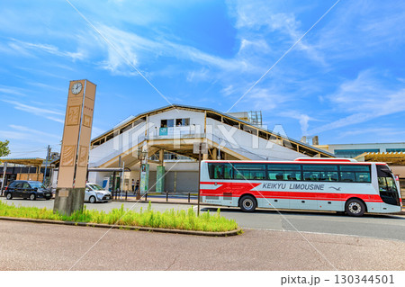 千葉県 木更津市 JR木更津駅(東口) 千葉県 木更津市 JR木更津駅(東口) 130344501