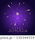 Happy Diwali festival of lights, Rangoli decoration with Diya oil lamps, fireworks, peacock eye. Background with rangoli, Diwali holiday, celebration greeting card. 130344559