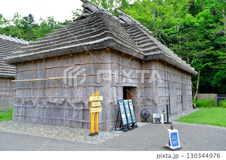ウポポイ 民族共生象徴空間の風景 ウポポイ 民族共生象徴空間の風景 130344976