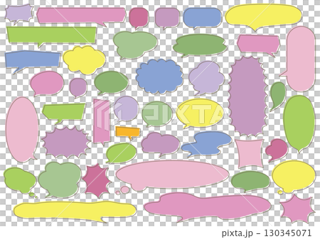 Set of speech bubbles in various shapes 130345071