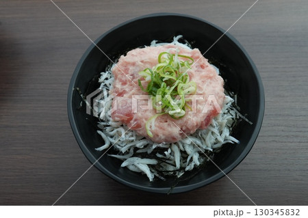 シラスネギトロ丼 130345832