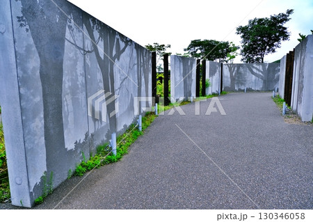 ウポポイ 民族共生象徴空間の風景 ウポポイ 民族共生象徴空間の風景 130346058