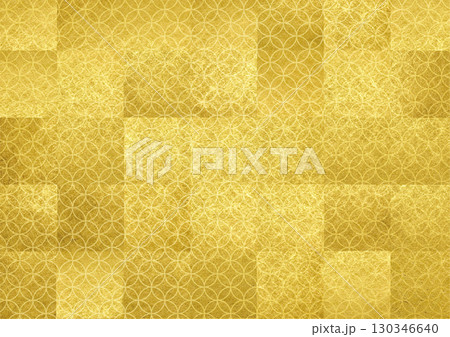 和の背景素材。金色の和紙に日本の伝統的な和柄のテクスチャ。お正月、お歳暮、年賀状素材 130346640