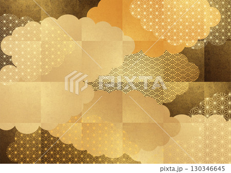 和の背景素材。金色の和紙に日本の伝統的な和柄のテクスチャ。お正月、お歳暮、年賀状素材 130346645