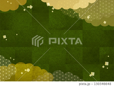 和の背景素材。緑の和紙に日本の伝統的な和柄のテクスチャの背景素材。お正月、お歳暮、年賀状素材、緑茶、 和の背景素材。緑の和紙に日本の伝統的な和柄のテクスチャの背景素材。お正月、お歳暮、年賀状素材、緑茶、 130346648