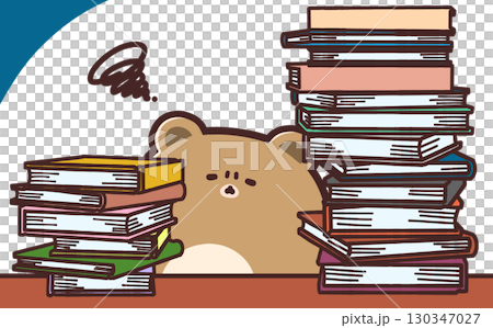 たくさんの本に囲まれながらうんざりしているクマのイラスト たくさんの本に囲まれながらうんざりしているクマのイラスト 130347027