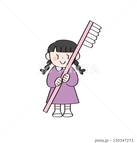 子供と歯のケアのイラスト 130347271