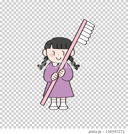 子供と歯のケアのイラスト 130347271