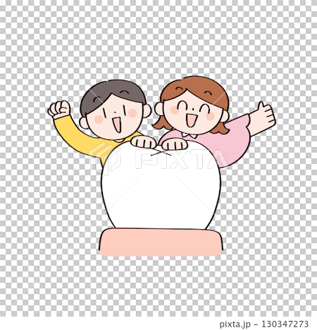 子供と歯のケアのイラスト 130347273