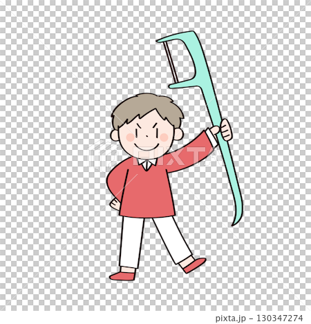 子供と歯のケアのイラスト 130347274