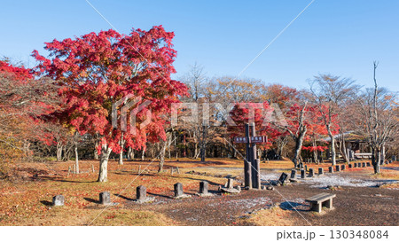 旧碓氷峠見晴台（秋） 130348084