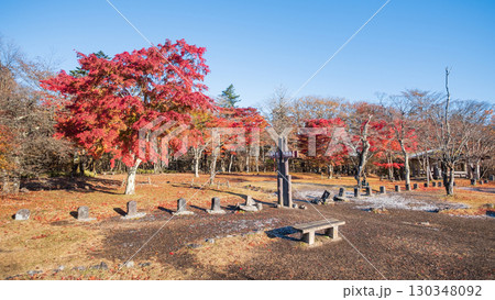 旧碓氷峠見晴台（秋） 130348092