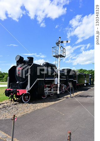 別海町鉄道記念公園 130348329