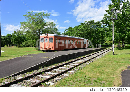 別海町鉄道記念公園 130348330
