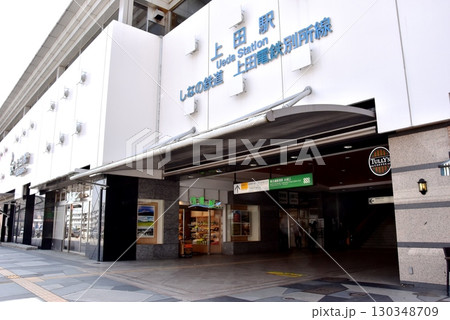 長野県上田市　上田駅お城口と周辺街並み 130348709