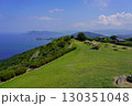 千畳敷　山口県長門市 130351048