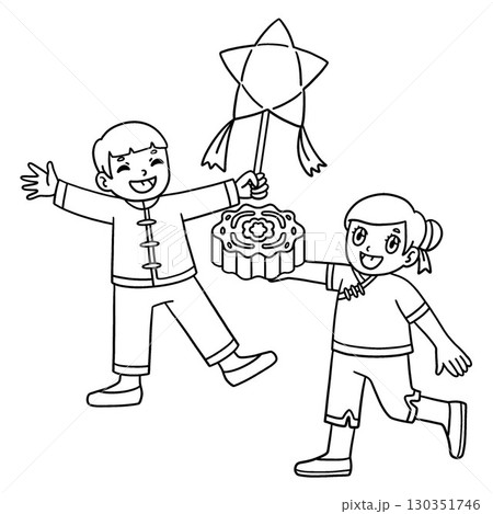 Mid Autumn Festival Friends Celebrating Isolated  130351746