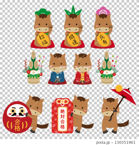 2026年年賀状　年賀状素材　茶色馬　招き猫風　達磨と松竹梅と着物ペア 130351961