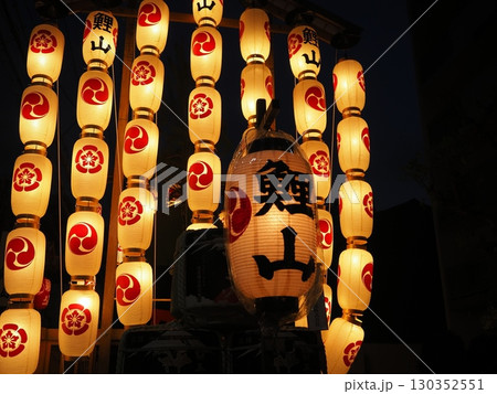 祇園祭宵山 130352551