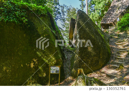岩屋岩蔭遺跡(岐阜県下呂市) 岩屋岩蔭遺跡(岐阜県下呂市) 130352761