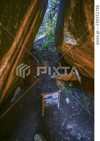 岩屋岩蔭遺跡(岐阜県下呂市) 岩屋岩蔭遺跡(岐阜県下呂市) 130352766