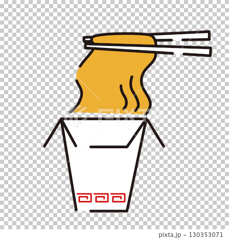 Chinese takeout box 130353071