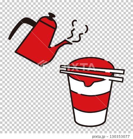 カップ麺とお湯 カップ麺とお湯 130353077