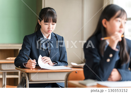 入試・テスト・試験・受験・センター試験のイメージ 130353152