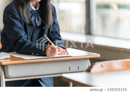 入試・テスト・試験・受験・センター試験のイメージ 130353153